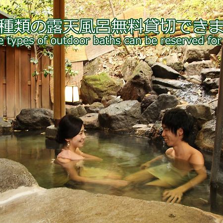 Ichikawa Bekkan Seikanso Shibukawa Bagian luar foto