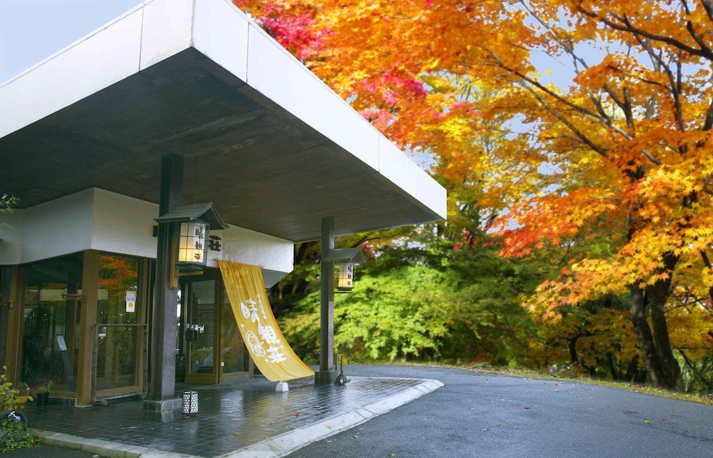 Ichikawa Bekkan Seikanso Shibukawa Bagian luar foto