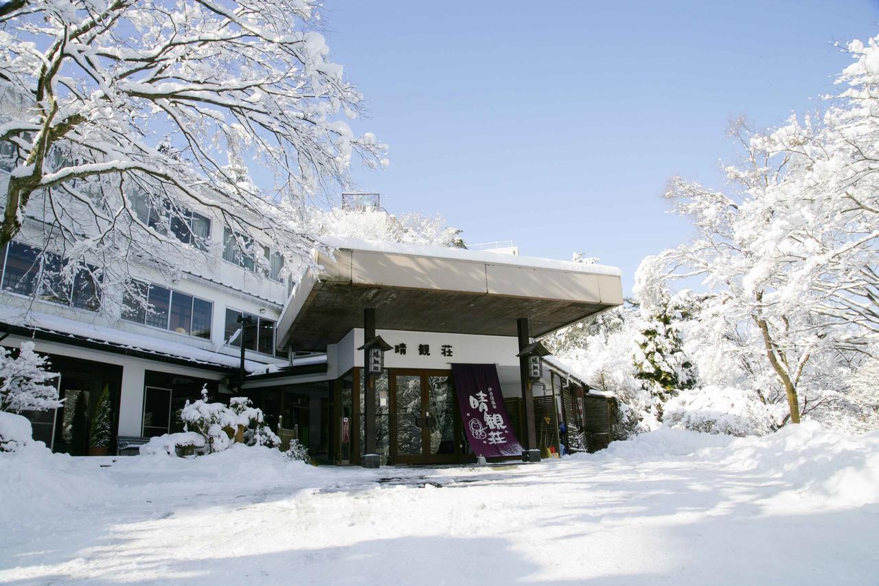 Ichikawa Bekkan Seikanso Shibukawa Bagian luar foto